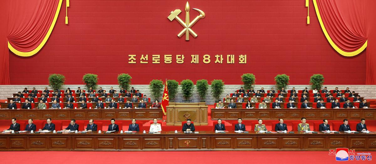 افتتاح المؤتمر الثامن التاريخي لحزب العمل الكوري .