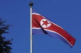 Press Statement by Spokesman for DPRK Ministry of 