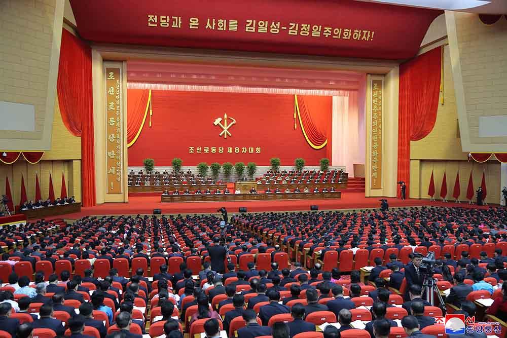 كلمة إعلان ختام المؤتمر الثامن لحزب العمل الكوري