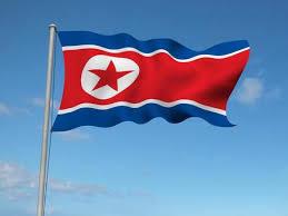 Press Statement of External Policy Office of DPRK 