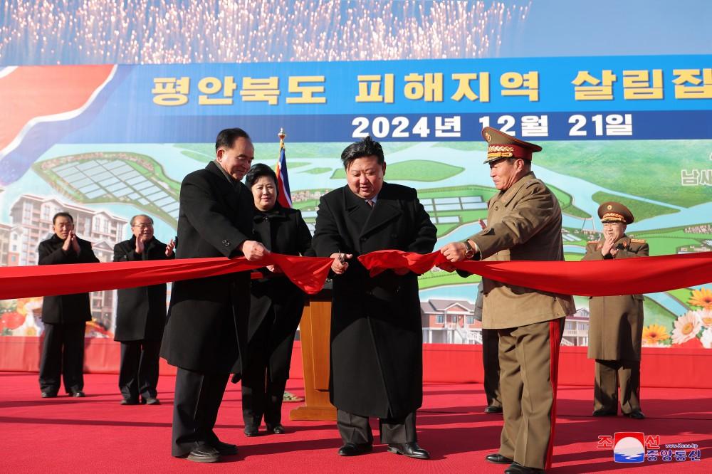 Respected Comrade Kim Jong Un Attends  Inauguratio